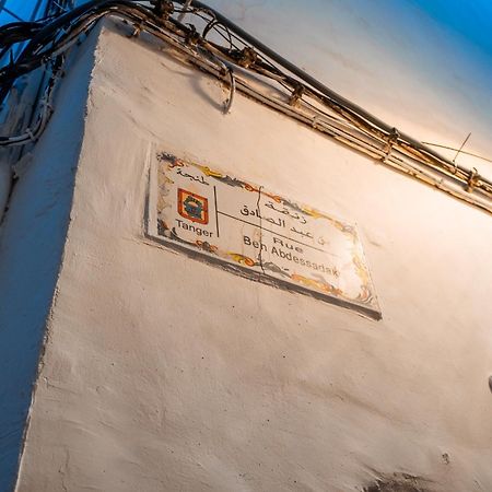 Dar Ibn Battouta - Chellah Room Tanger Exterior foto