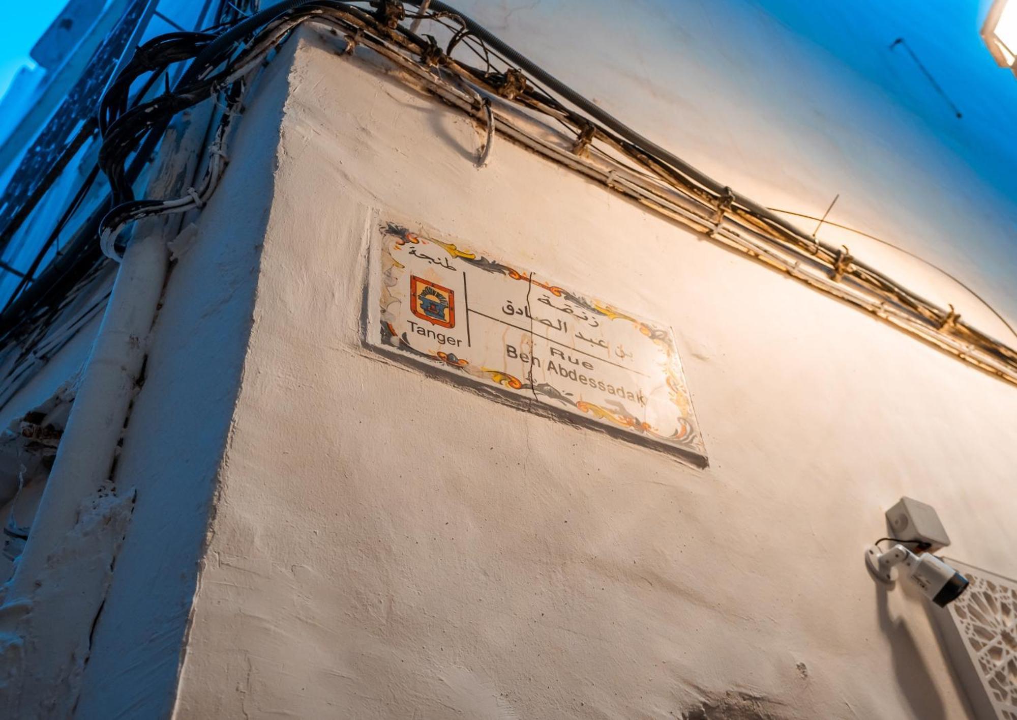 Dar Ibn Battouta - Chellah Room Tanger Exterior foto
